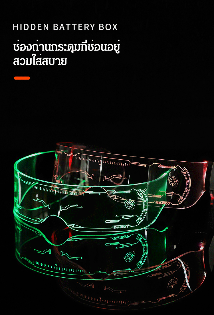 แว่นตาเรืองแสง LED สีสันสุทธิสีแดงร่วม Zebo พังก์แว่นกันแดดนิยายวิทยาศาสตร์บาร์