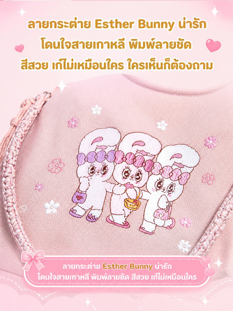 【ไม่รัดไหล่】กระเป๋าโท้ทลดแรงกดที่ไหล่