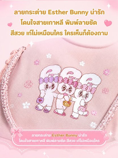 【ไม่รัดไหล่】กระเป๋าโท้ทลดแรงกดที่ไหล่