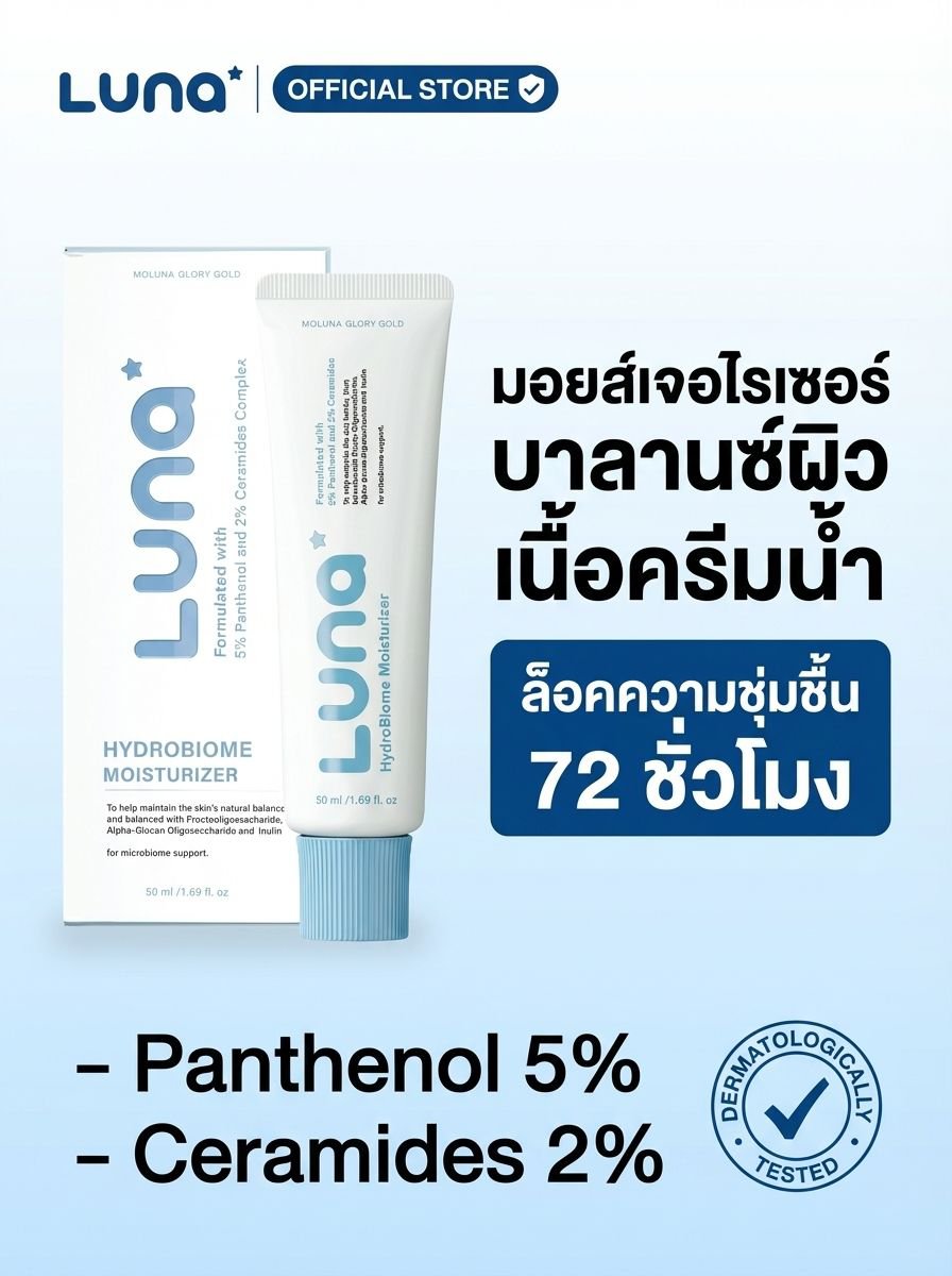 69c23f7735b37.jpg