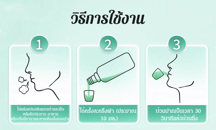 HFH-【曼谷国际牙科】DR_18.jpg