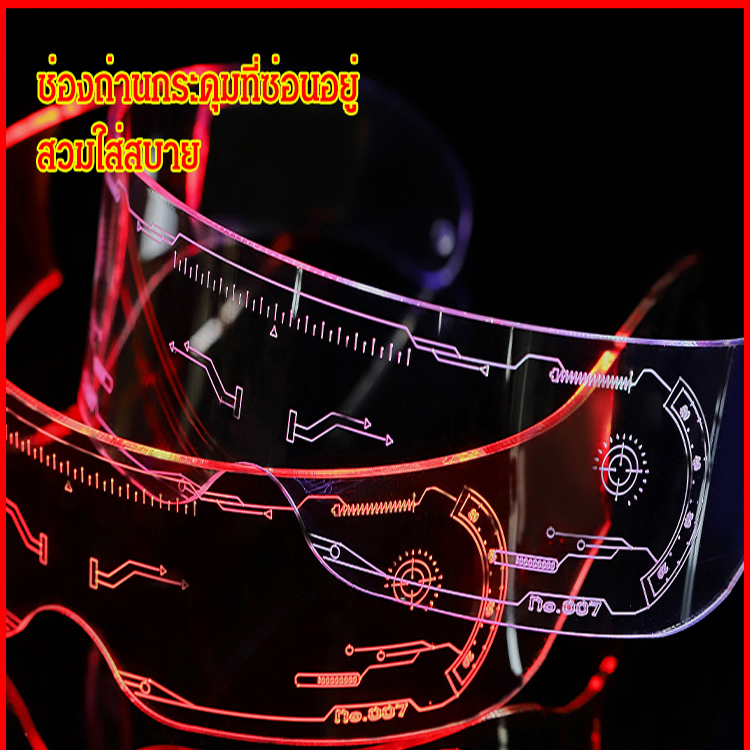 แว่นตาเรืองแสง LED สีสันสุทธิสีแดงร่วม Zebo พังก์แว่นกันแดดนิยายวิทยาศาสตร์บาร์