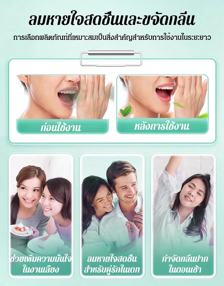 HFH-【曼谷国际牙科】DR_16.jpg