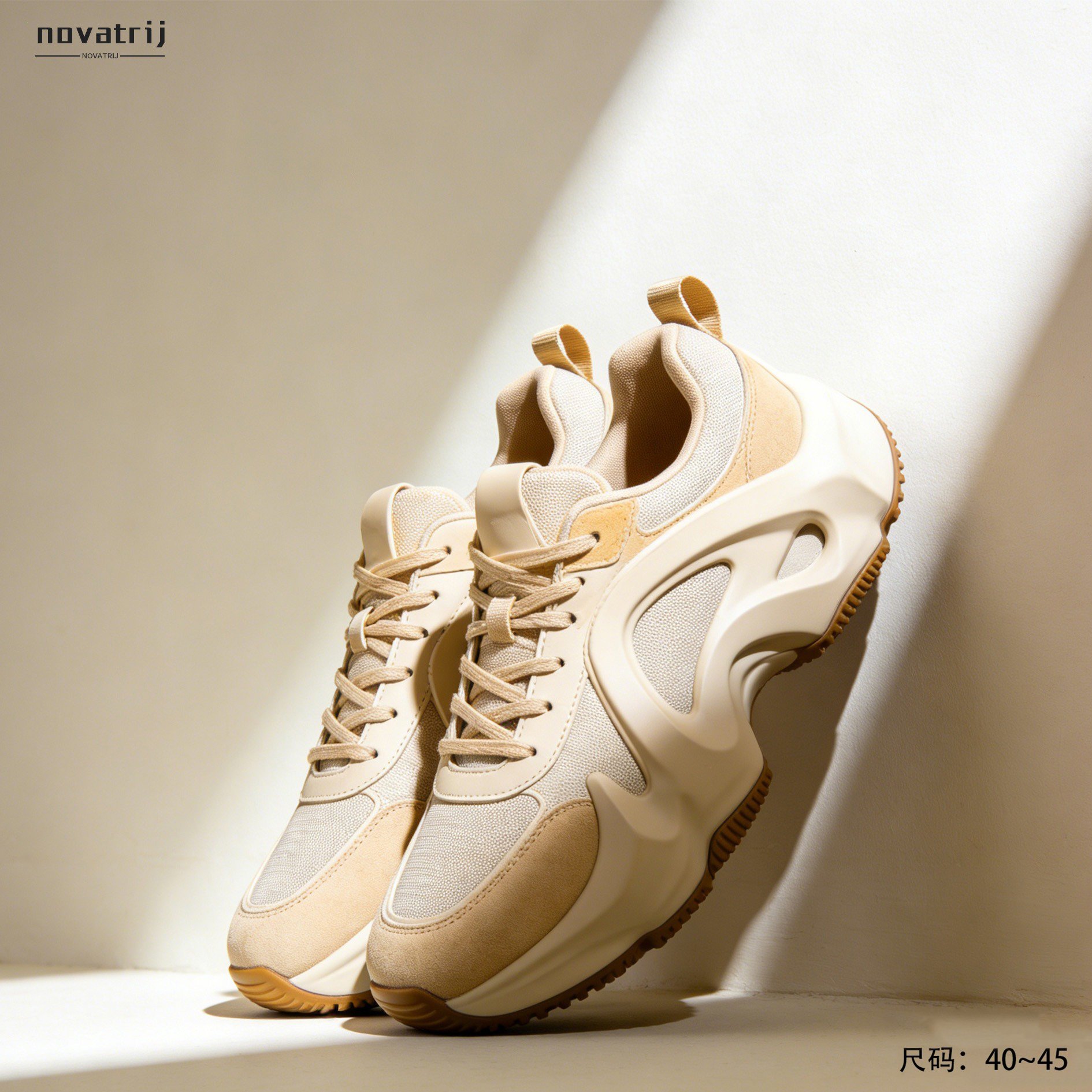 適合跑步健身的運動鞋底設計