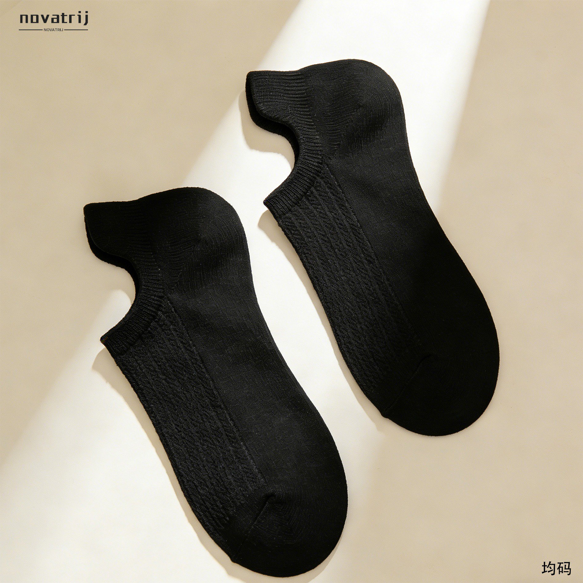 男士短襪多色選擇