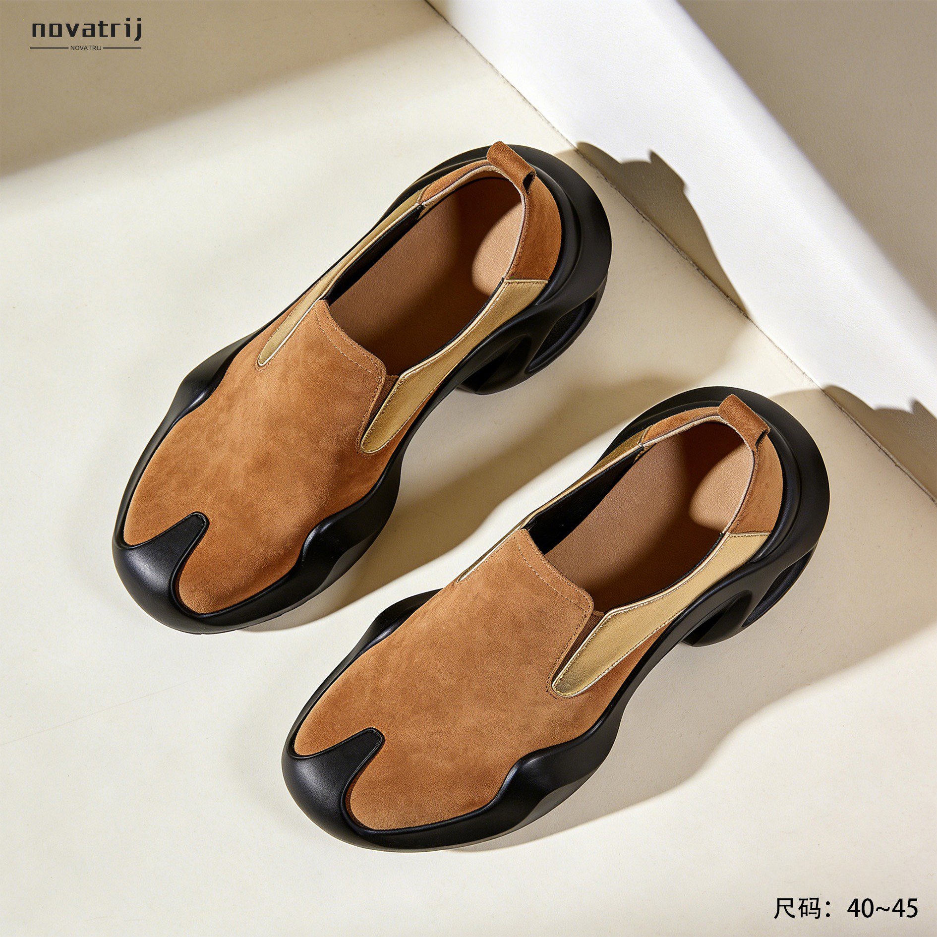 輕量舒適休閒鞋鞋底細節