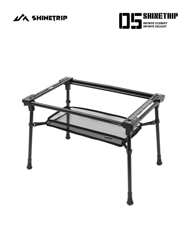 SHINETRIP A573 Tactical Cube Table Detachable IGT Camping Table Outdoor Lightweight Folding Portable Table