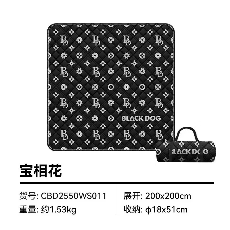 BLACKDOG CBD2550WS011 Outdoor Ultrasonic 2X2M Picnic Mat Moisture-Proof Thickened Outing Camping