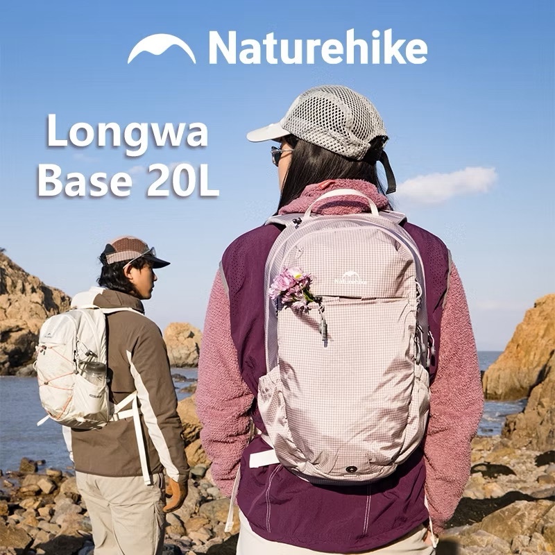Naturehike CNK2550XB016 Longwa Base 20L Lightweight Hiking Backpack 559g Ultra-Light