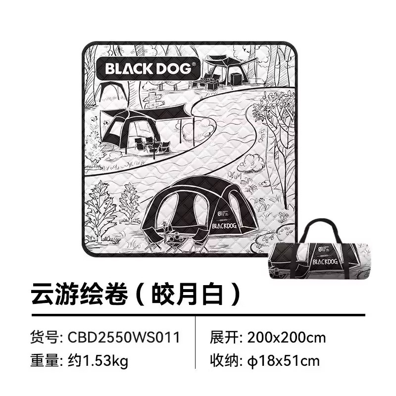 BLACKDOG CBD2550WS011 Outdoor Ultrasonic 2X2M Picnic Mat Moisture-Proof Thickened Outing Camping
