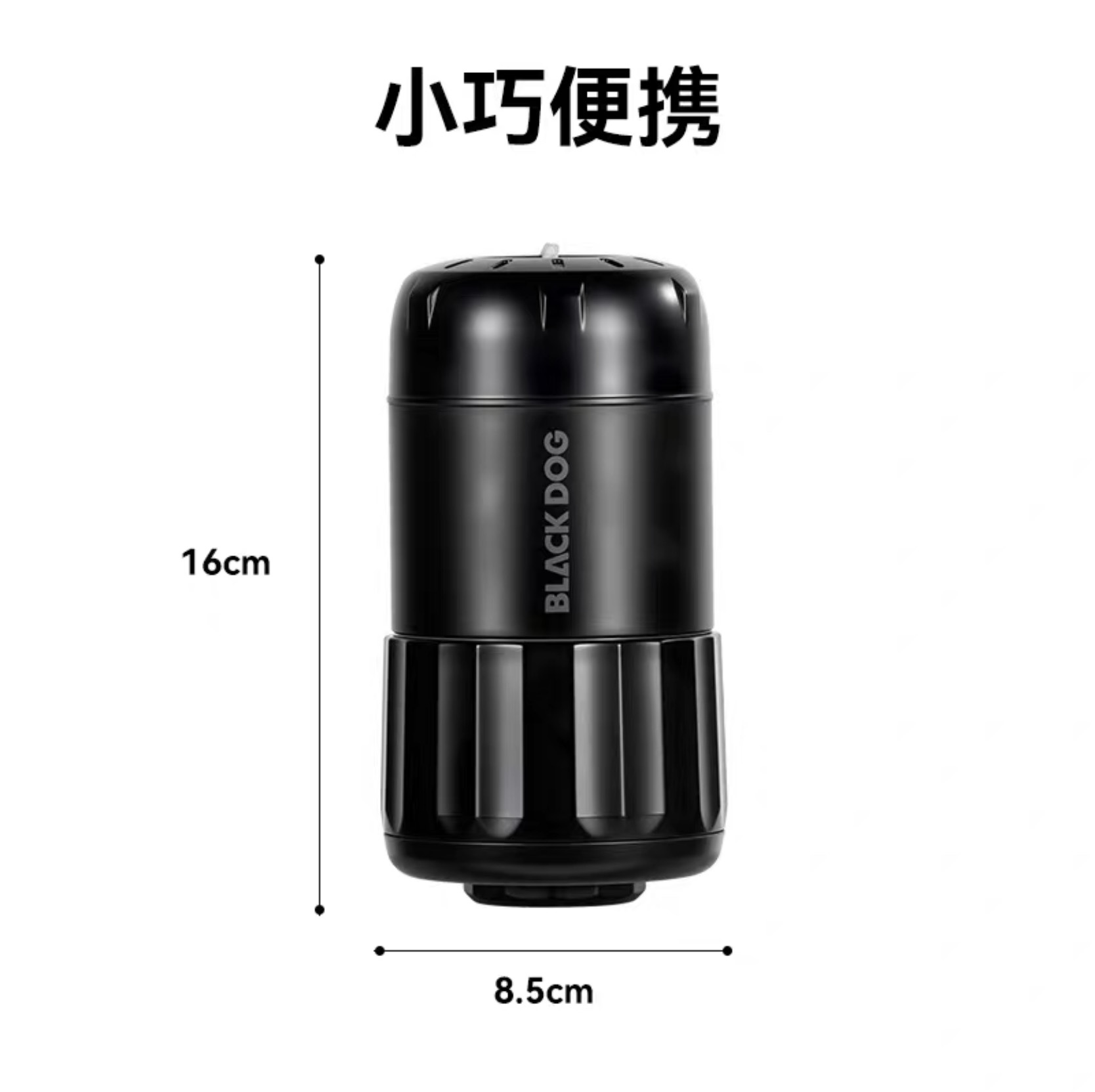 BLACKDOG CBD2550ZM042 Multifunction Electric Inflatable Pump for Camping Tent Air Mattress Outdoor Portable Air Pump