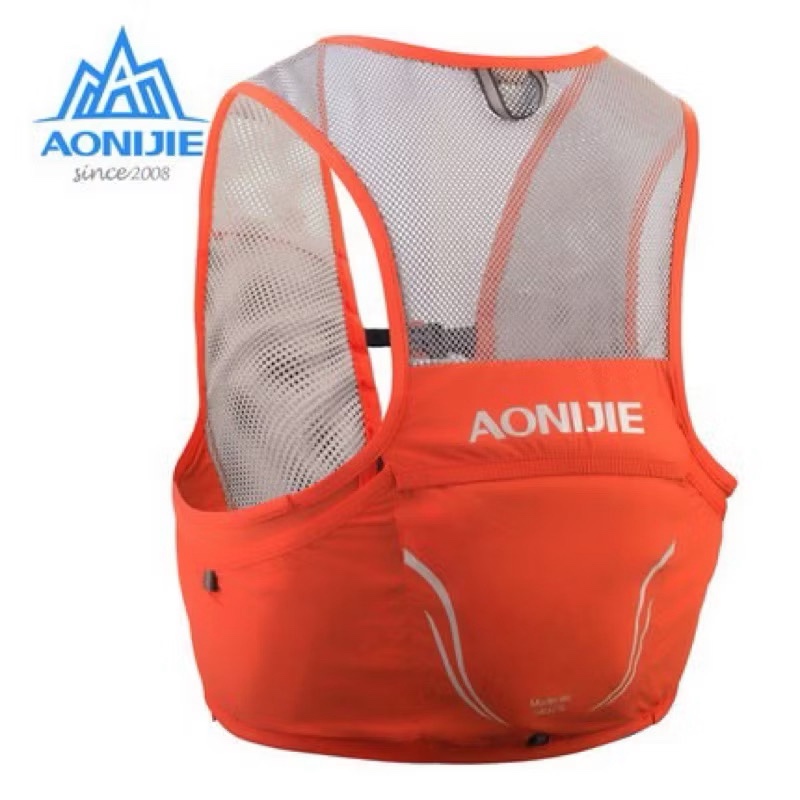 AONIJIE Hydration Pack Backpack 2.5 Liter Marathoner C932 Running Race Hydration Vest Running Backpack with Hydration