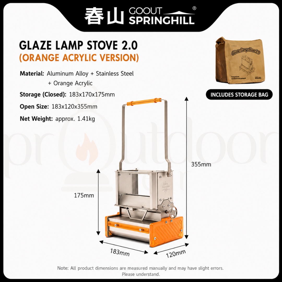 GOOUT SPRINGHILL Glaze Lamp Stove 2.0 Retro Camping Oil Lantern Heater Glass Fire Lamp Outdoor Tent Light