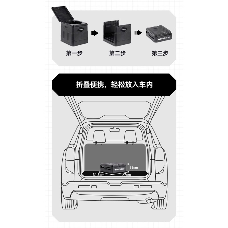 BLACKDOG Portable Folding Toilet Travel Toilet Camping Tandas Potty Car Toilet Long Trips Beach Toilet