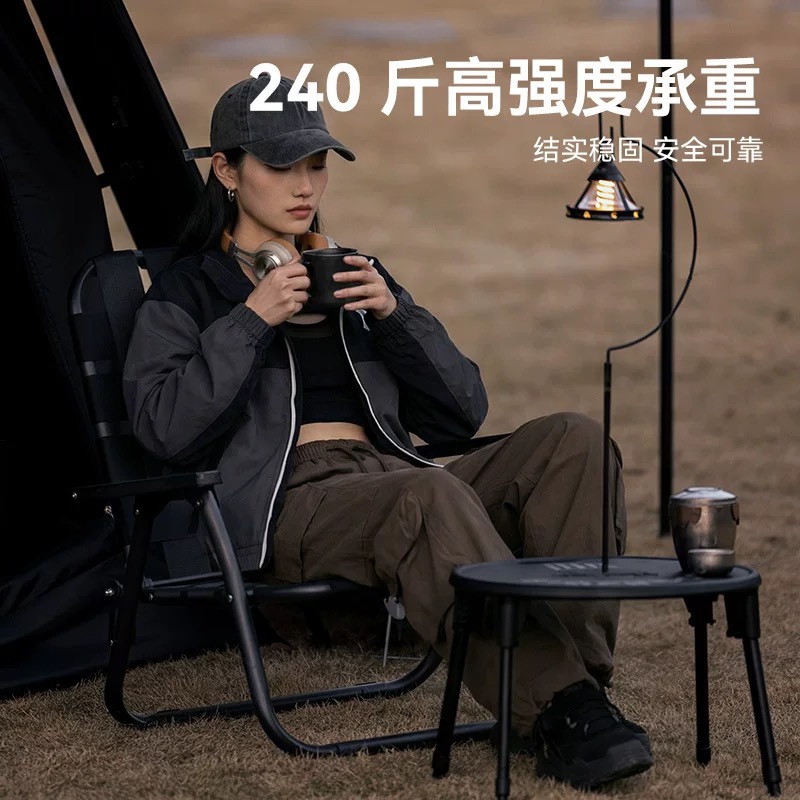 BLACKDOG CBD2550JJ068 Outdoor Folding Chair Ergonomic Camping Chair Heavy Duty Portable Chair 120kg