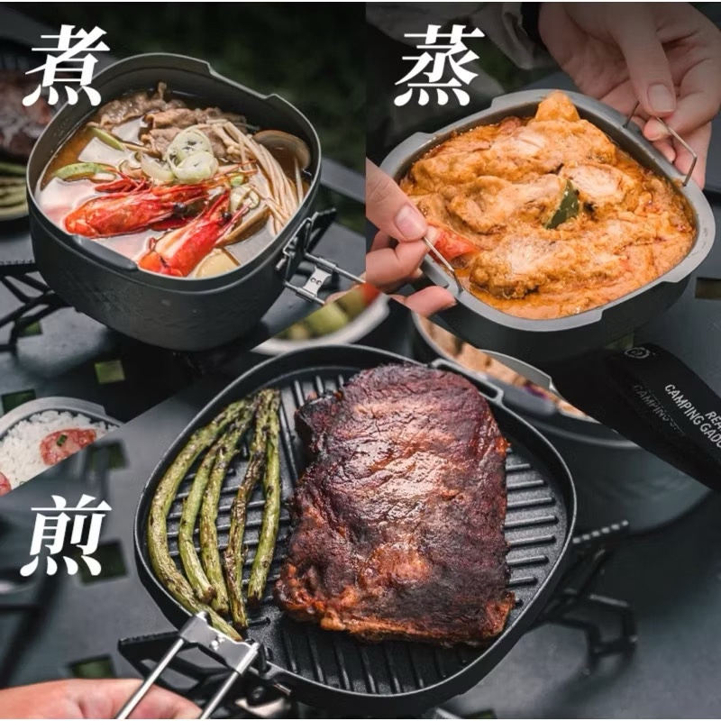 Awada multifunctional portable cooking lunch box camping picnic tableware picnic outdoor lunch box folding aluminum box