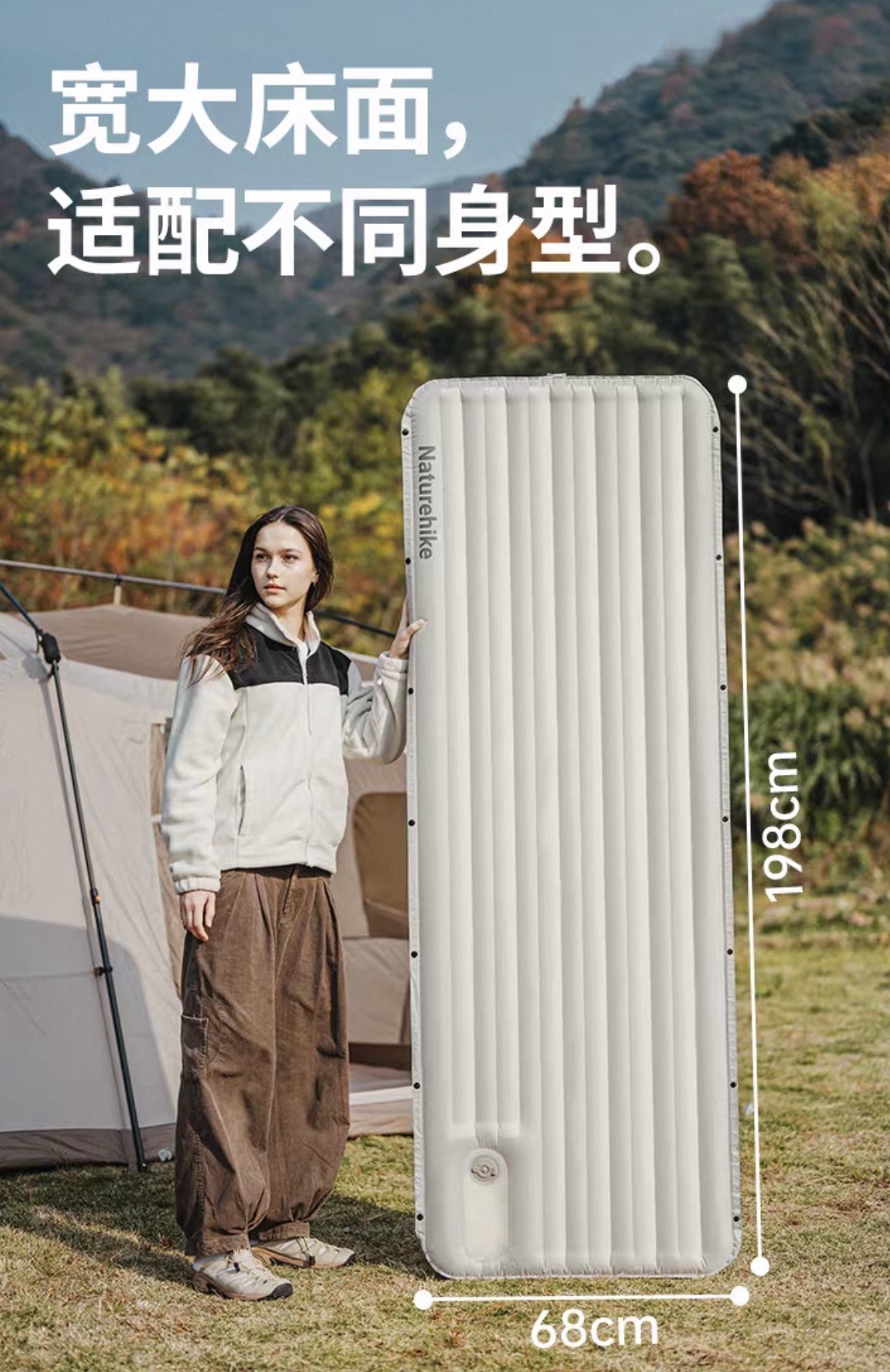 NATUREHIKE CNK2450WS034 Outdoor Inflatable Sleeping Pad Camping Air Mattress Portable Sleeping Pad for Adults