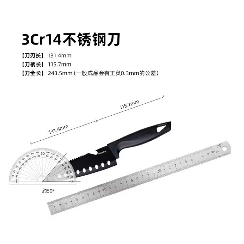 Awada Cutting Set Cutter Sande Scissors Peeler Cutting Board Camping Outdoor Cooking Portable Cookware