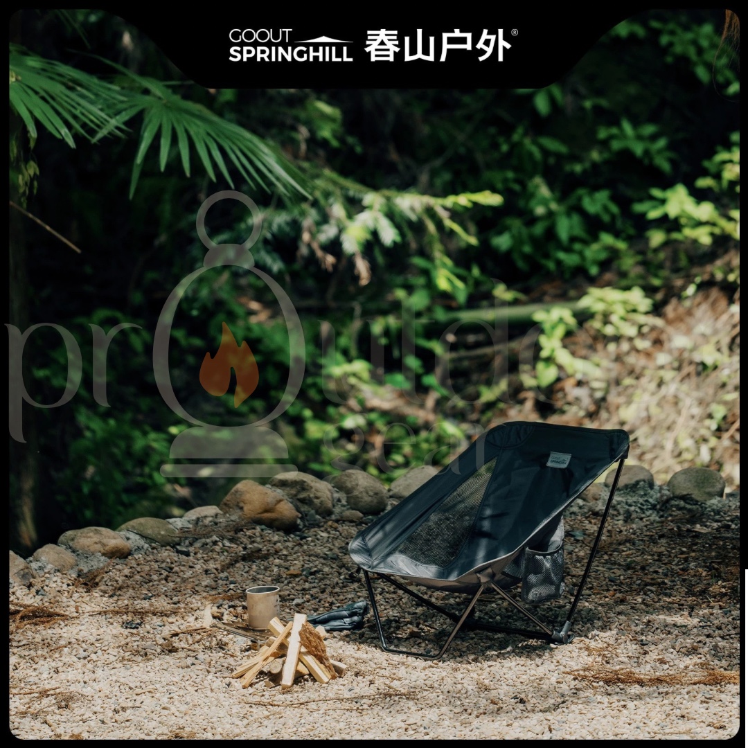 GOOUT SPRINGHILL Wavering Light Backpacking Chair Ultralight Folding Camping Chair 420D Nylon Portable Outdoor Chair 135KG