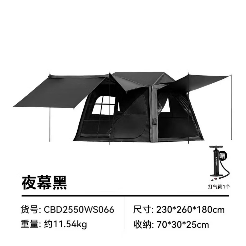 BLACKDOG Mountain Retreat AIR PRO Inflatable Tent | Quick Setup Cabin Camping Tent with Canopy