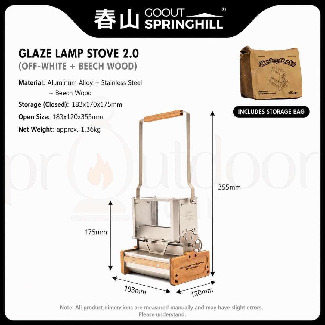 GOOUT SPRINGHILL Glaze Lamp Stove 2.0 Retro Camping Oil Lantern Heater Glass Fire Lamp Outdoor Tent Light