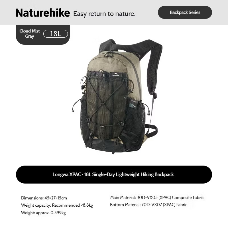 Naturehike CNK2650XB010 X-PAC 18L Hiking Backpack Waterproof Lightweight Daypack for Outdoor Trekking Camping