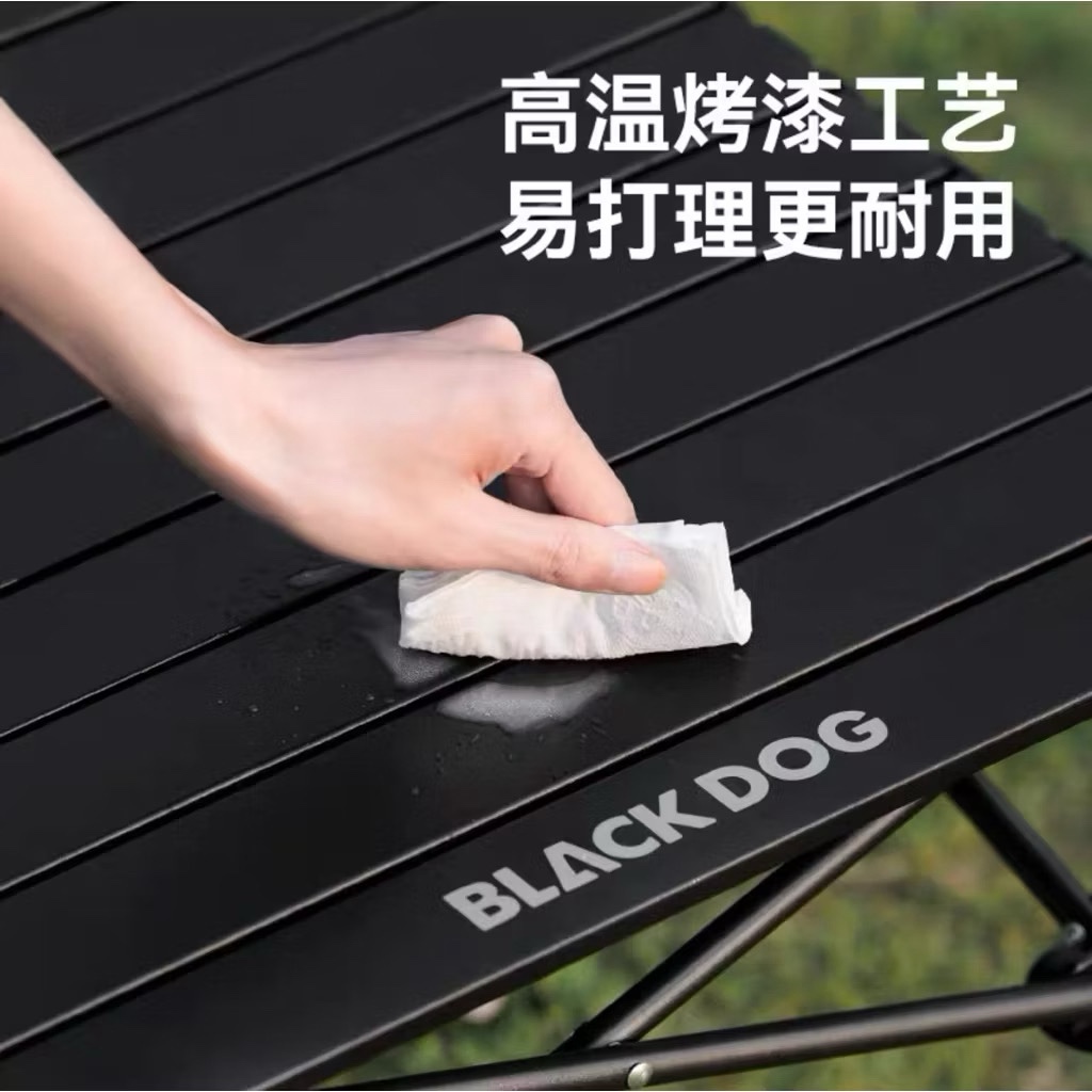 BLACKDOG CBD2550JJ037 Xiyue one table and four chairs outdoor camping table and chair combination egg roll table