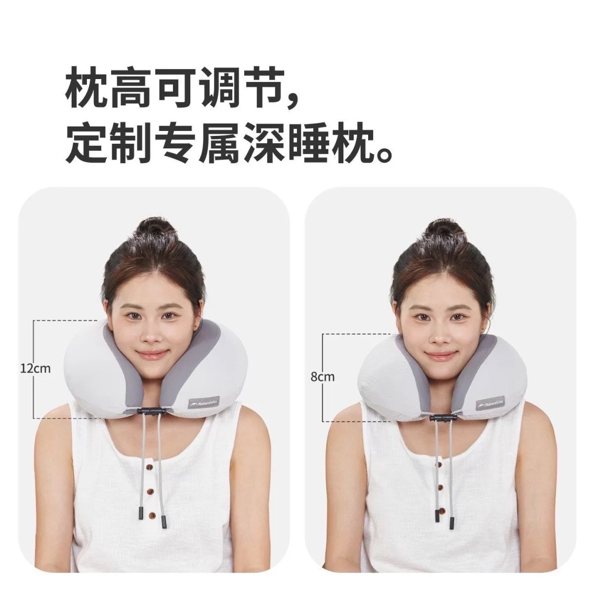 NATUREHIKE CNK2550WS040 Inflatable U-Shaped Neck Pillow Portable Travel Air Pillow Press Type