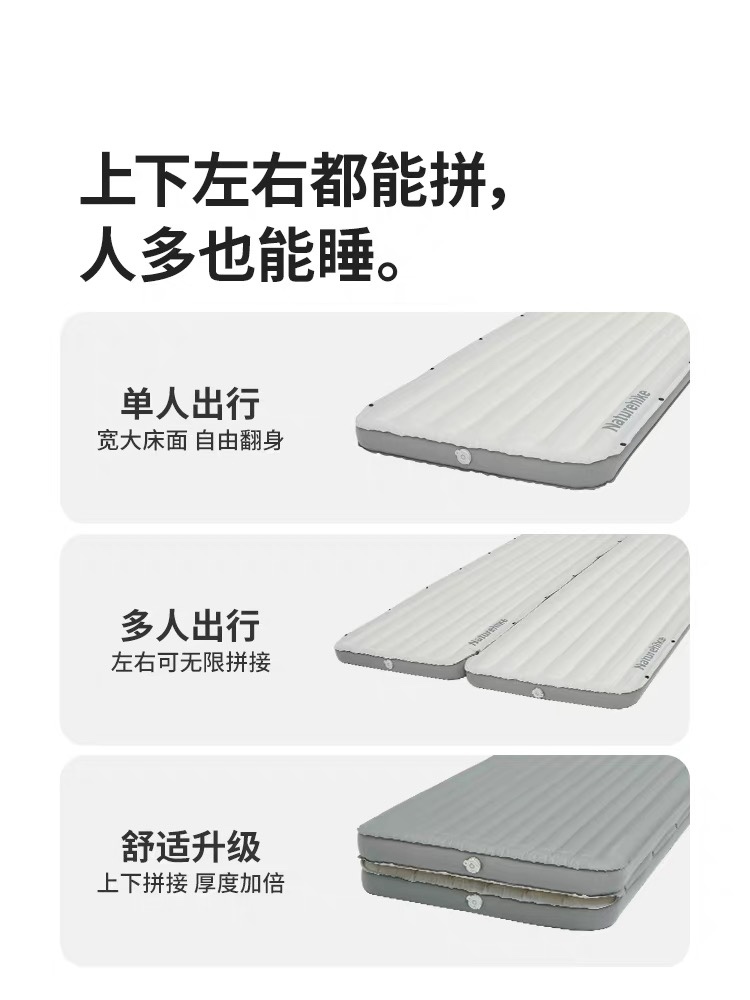 NATUREHIKE CNK2450WS034 Outdoor Inflatable Sleeping Pad Camping Air Mattress Portable Sleeping Pad for Adults