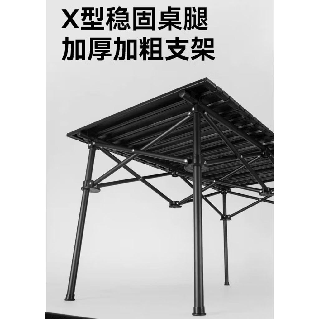 BLACKDOG CBD2550JJ037 Xiyue one table and four chairs outdoor camping table and chair combination egg roll table