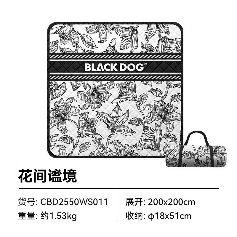 BLACKDOG CBD2550WS011 Outdoor Ultrasonic 2X2M Picnic Mat Moisture-Proof Thickened Outing Camping