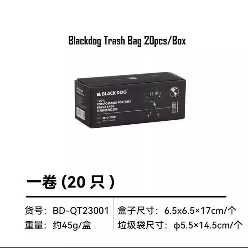 BLACKDOG Portable Folding Toilet Travel Toilet Camping Tandas Potty Car Toilet Long Trips Beach Toilet