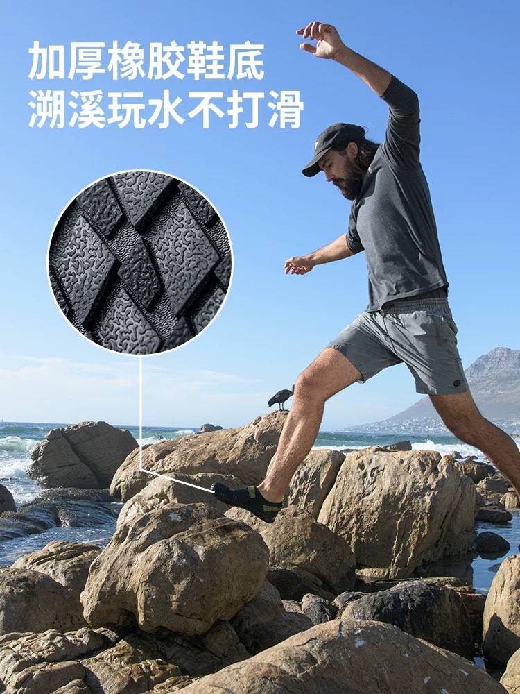 Naturehike NH20FS022 Outdoor Rubber Soled Non-slip Wading Women/Men Shoes Summer Quick-Dry Water Shoes Swim Snorkeling