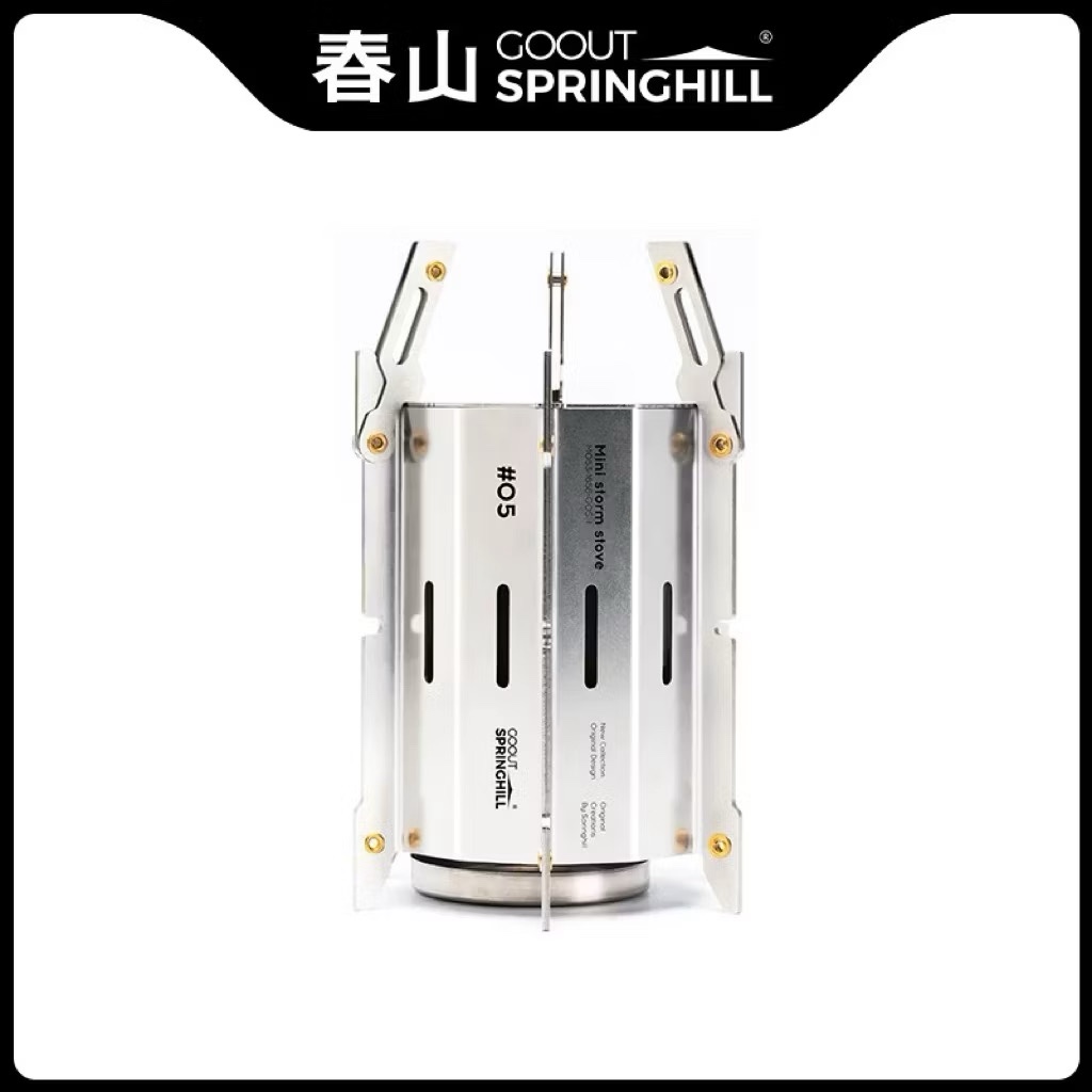 Springhill Mini Cyclone Camping Wood Gas Stove Portable Stainless Steel Fire Pit Heater
