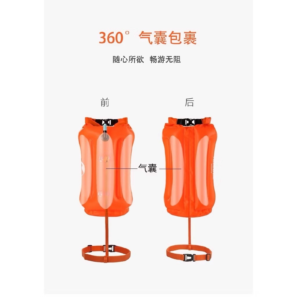 Naturehike NH17S001-G Outdoor Inflatable Waterproof Bag Snorkeling Swimming Bag Dry Bag