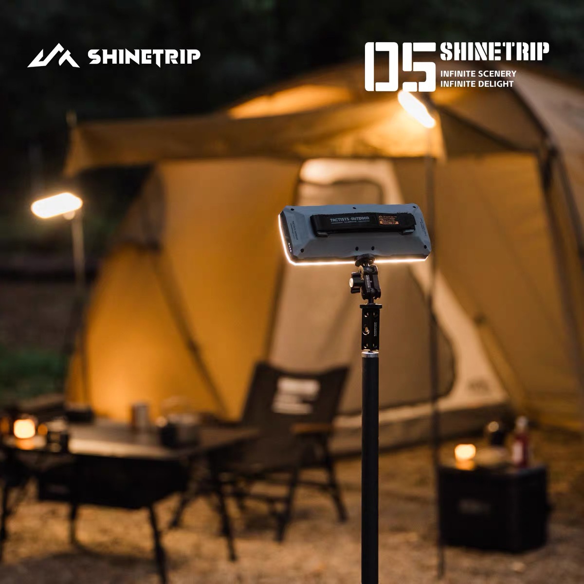 SHINETRIP #05 A603 20000mAh Camping Light 2200LM Type-C Rechargeable IPX4 Outdoor LED Tent Light