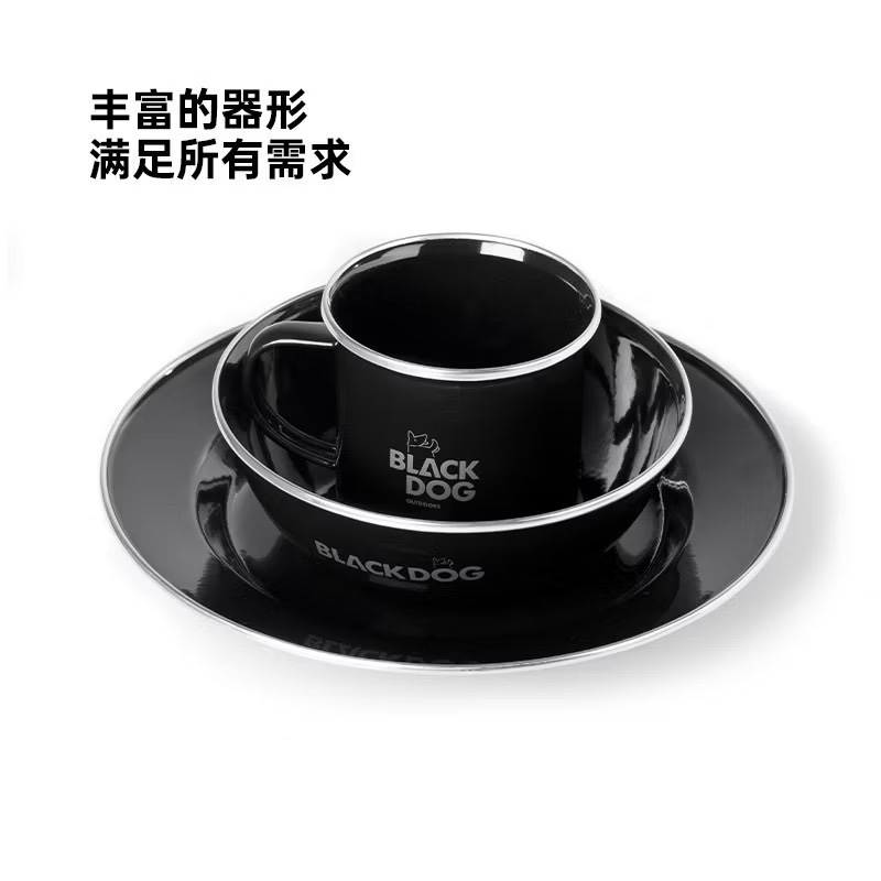 Blackdog Tableware outdoor enamel bowls and cups picnic barbecue tableware portable equipment blackening