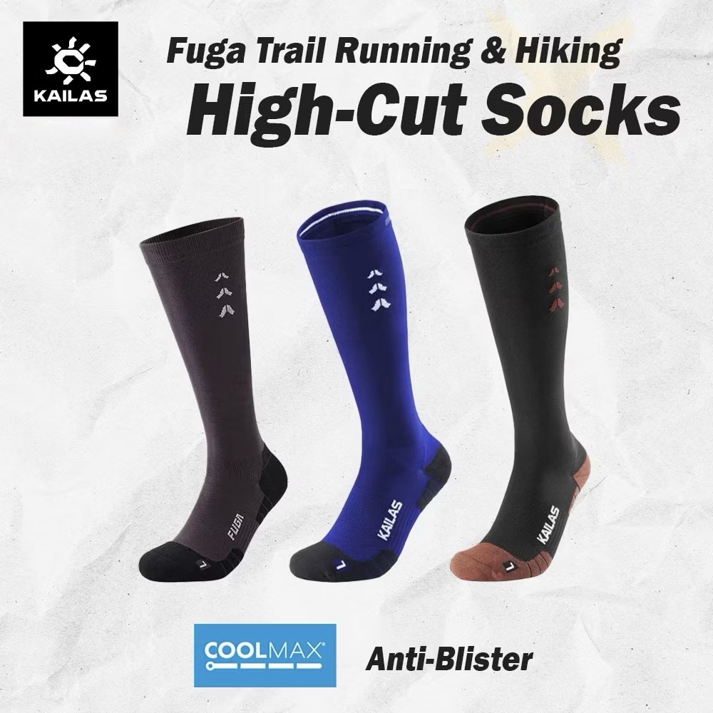 Kailas High-cut Trail Running Socks - Men/Women