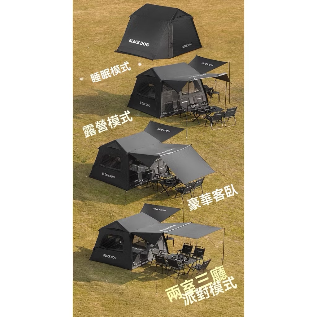 BLACKDOG Mountain Retreat AIR PRO Inflatable Tent | Quick Setup Cabin Camping Tent with Canopy