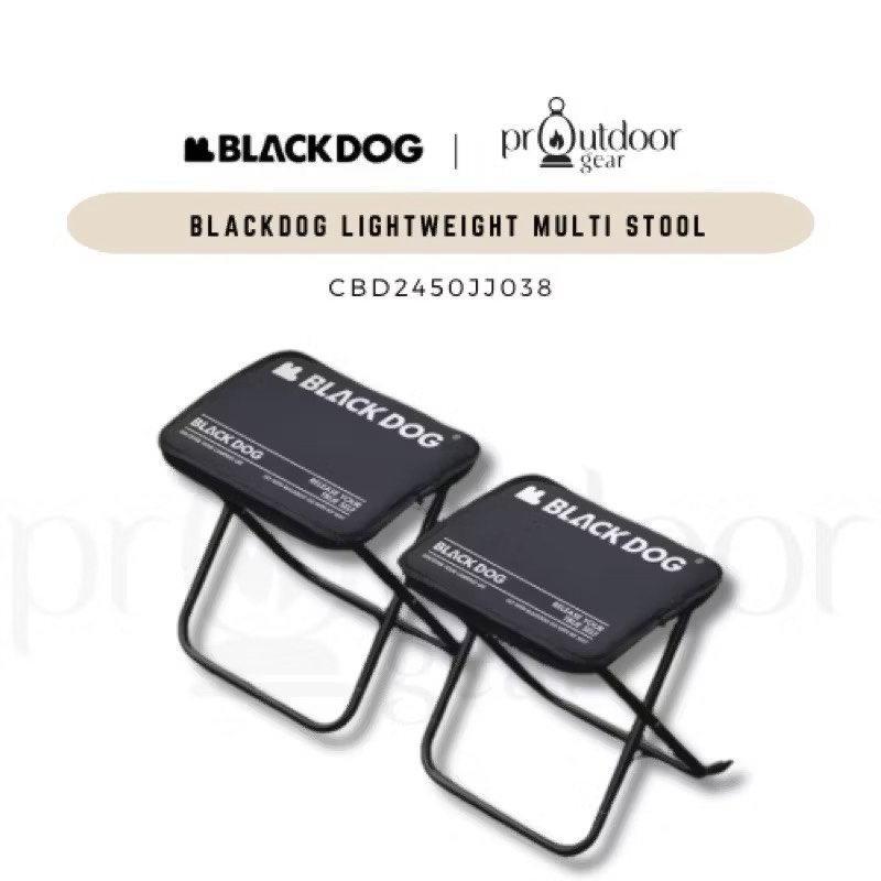 BLACKDOG Lightweight Multi-functional Stool CBD2450JJ038
