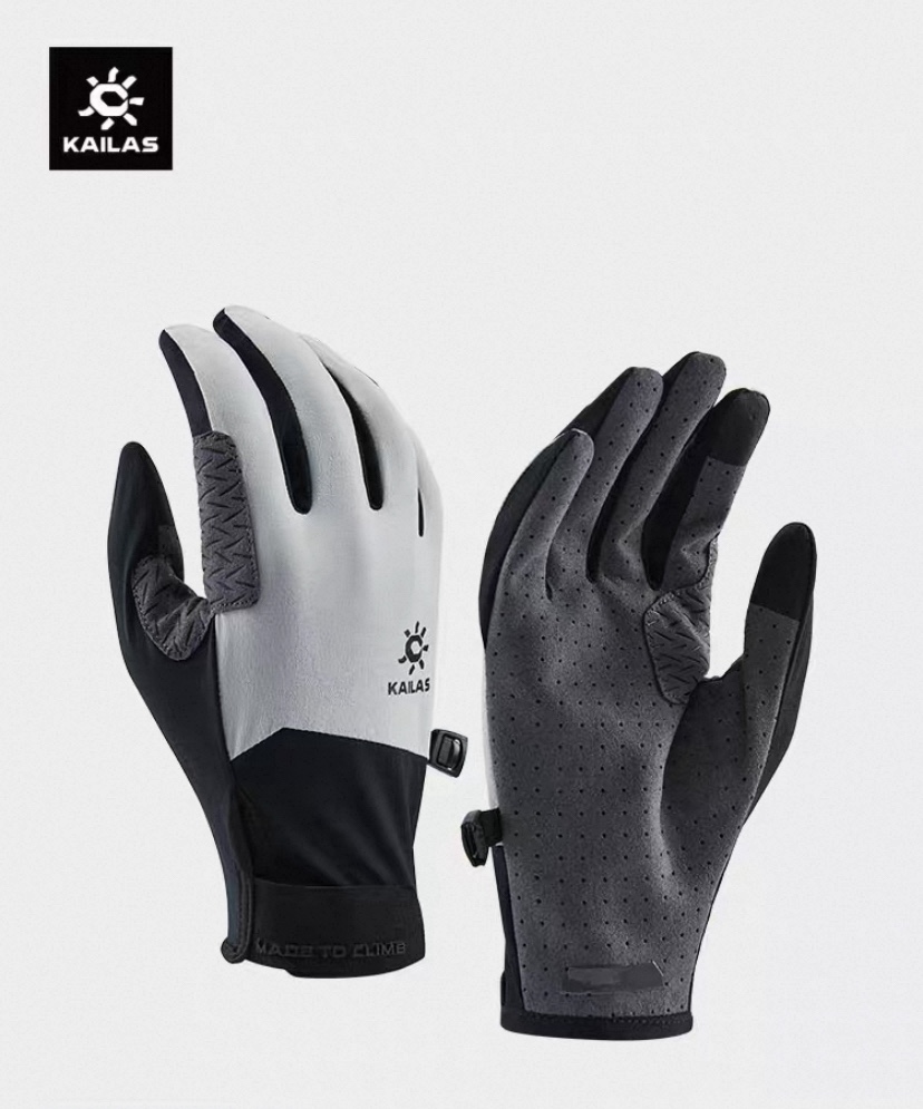 KAILAS Full-finger Trekking Gloves