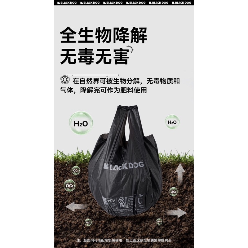BLACKDOG Portable Folding Toilet Travel Toilet Camping Tandas Potty Car Toilet Long Trips Beach Toilet