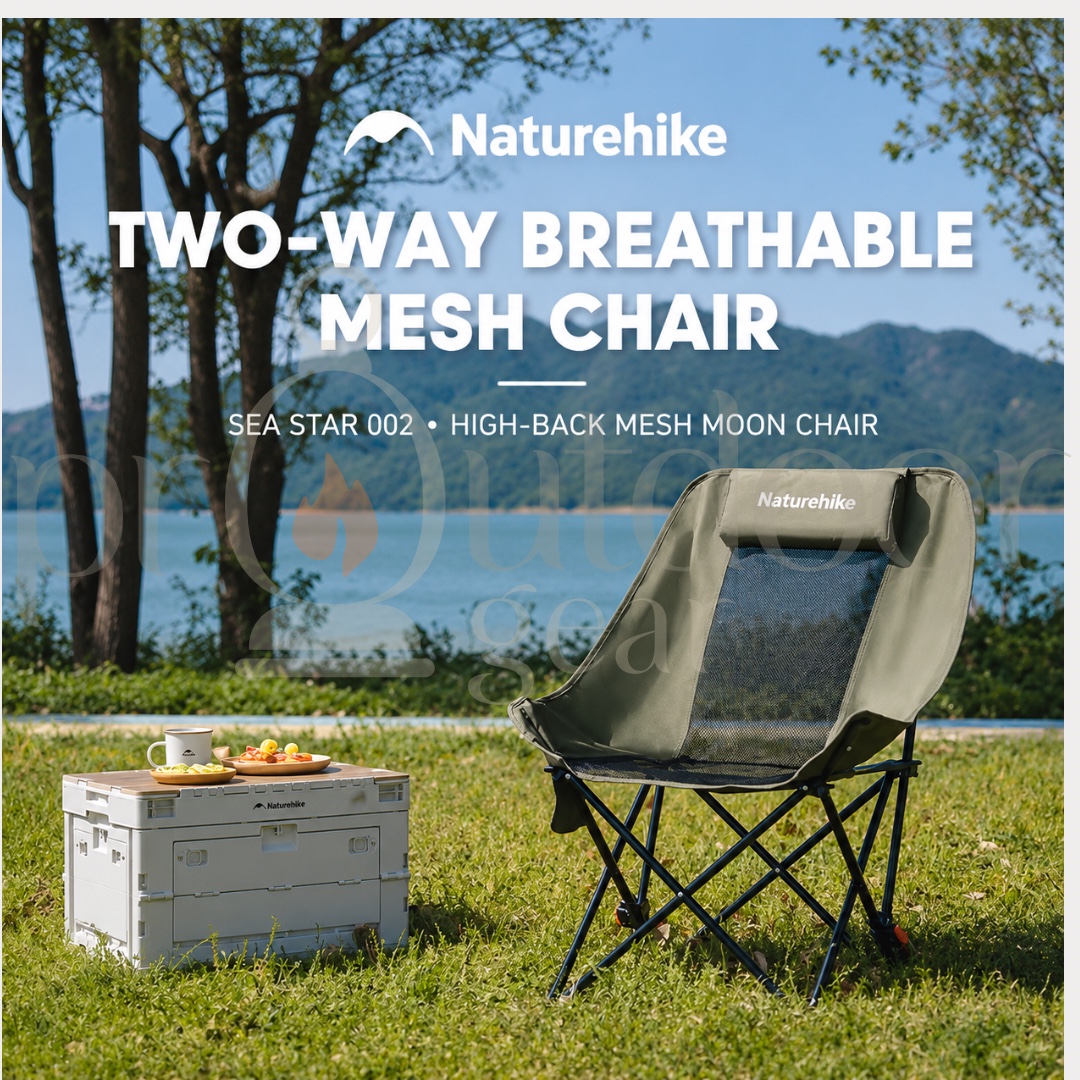 NATUREHIKE Sea Star 002 Mesh Moon Chair folding reclining picnic chair with pillowair