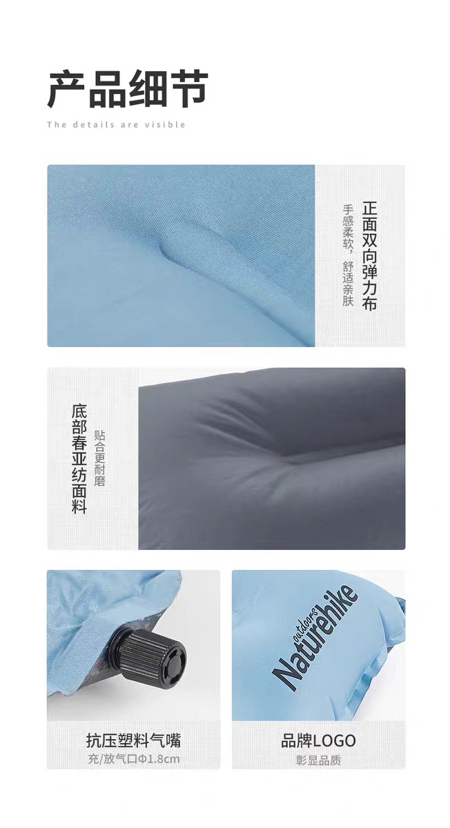 NATUREHIKE NH17A001-L Automatic Inflatable Air Pillow Outdoor Travelmate Camping Pillow