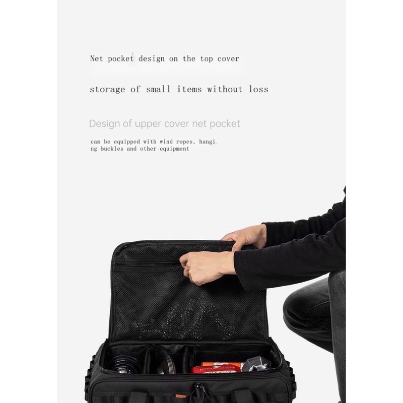 Blackdog BD-SNB002 outdoor camping equipment storage box spring outing sundries bag large capacity collection