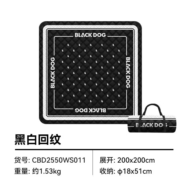 BLACKDOG CBD2550WS011 Outdoor Ultrasonic 2X2M Picnic Mat Moisture-Proof Thickened Outing Camping