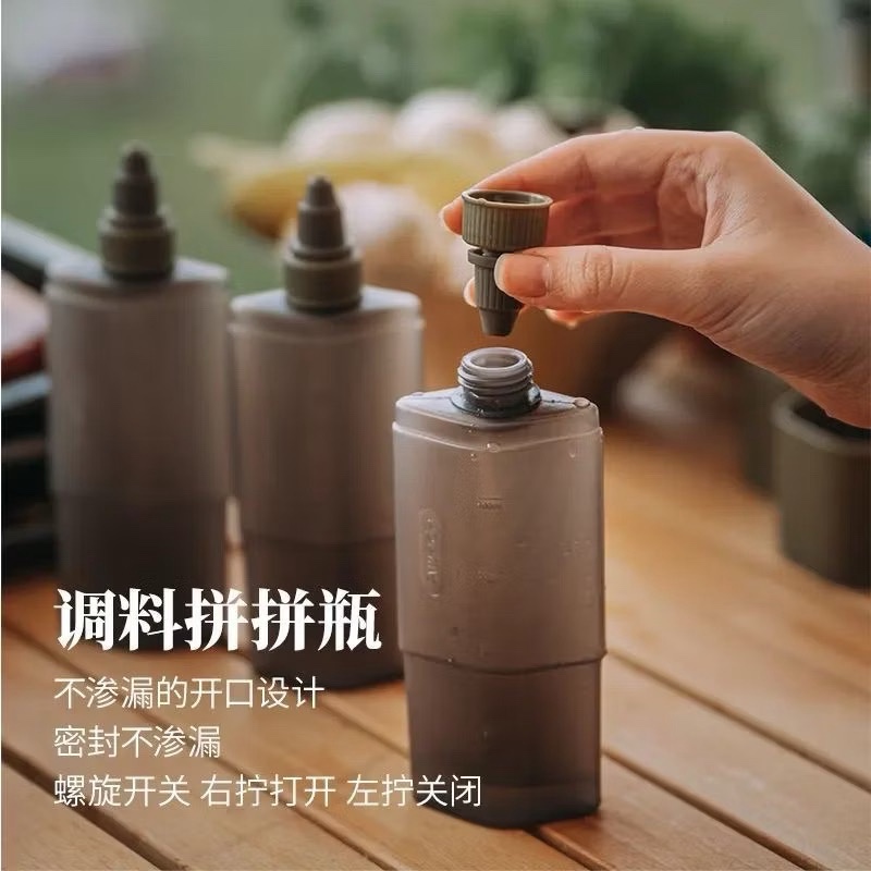 AWADA outdoor seasoning sub-bottling 3-piece set fight bottle soy sauce bottle camping stacking light seasoning box