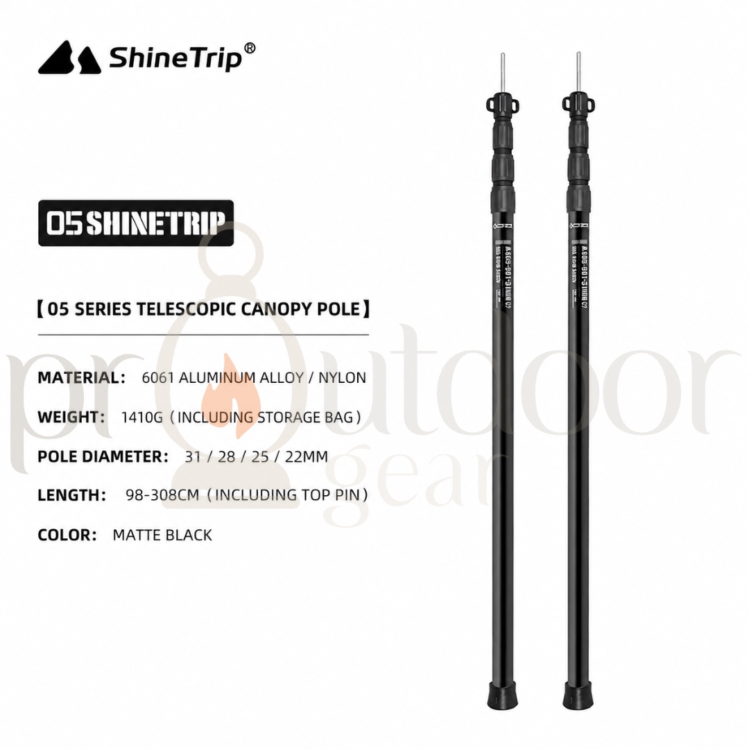 ShineTrip Outdoor 05 series adjustable canopy pole camping tent pole aluminum alloy telescopic support pole