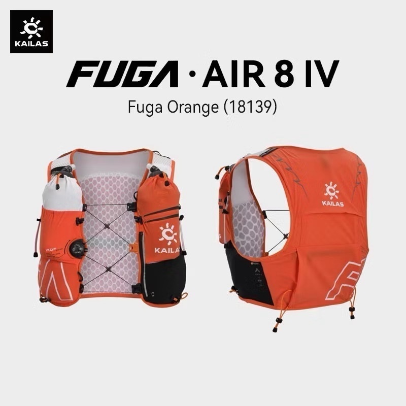 KAILAS FUGA AIR 8 IV Trail Running Hiking Hydration Vest Pack 8 Litre 8L - Unisex