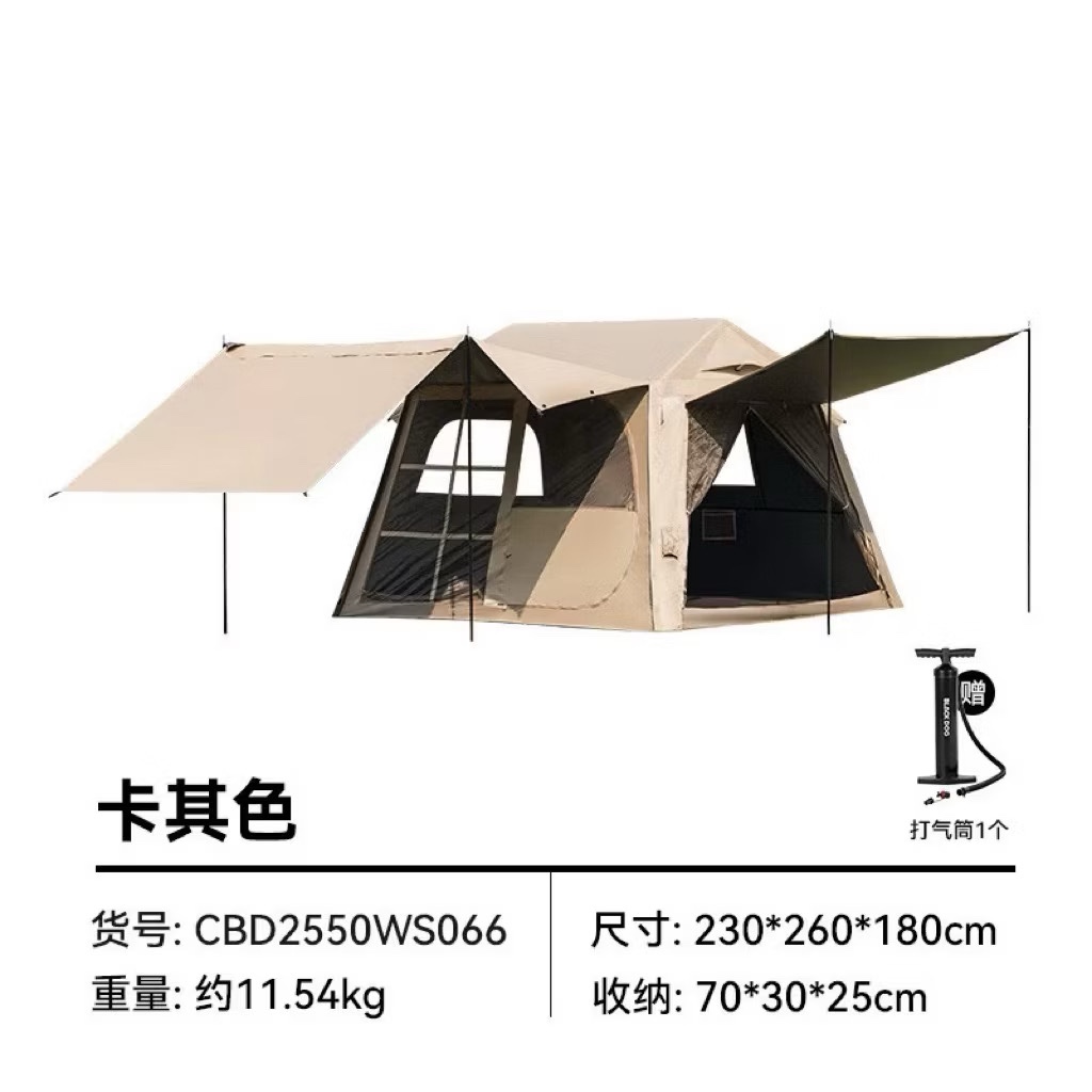 BLACKDOG Mountain Retreat AIR PRO Inflatable Tent | Quick Setup Cabin Camping Tent with Canopy